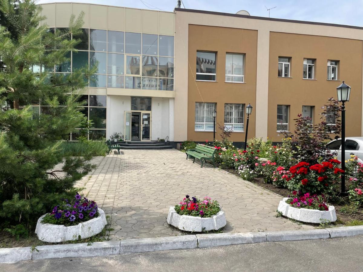 Dinamo Hotel Jarkov Exterior foto